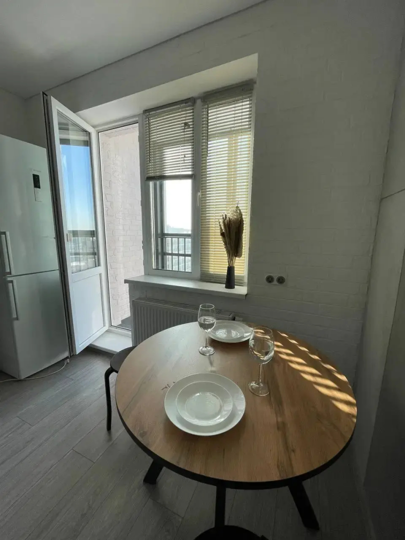 Апартаменты Уютная квартира с шикарным видом