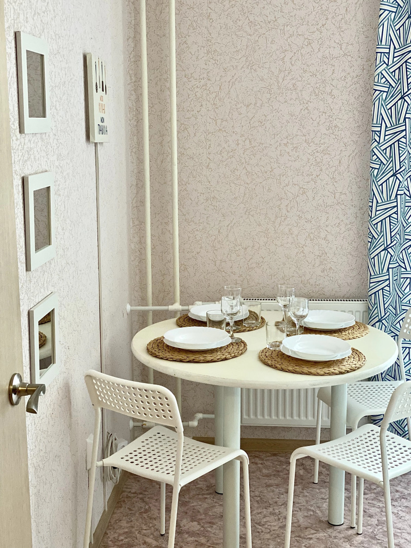 Апартаменты Грин Парк 215