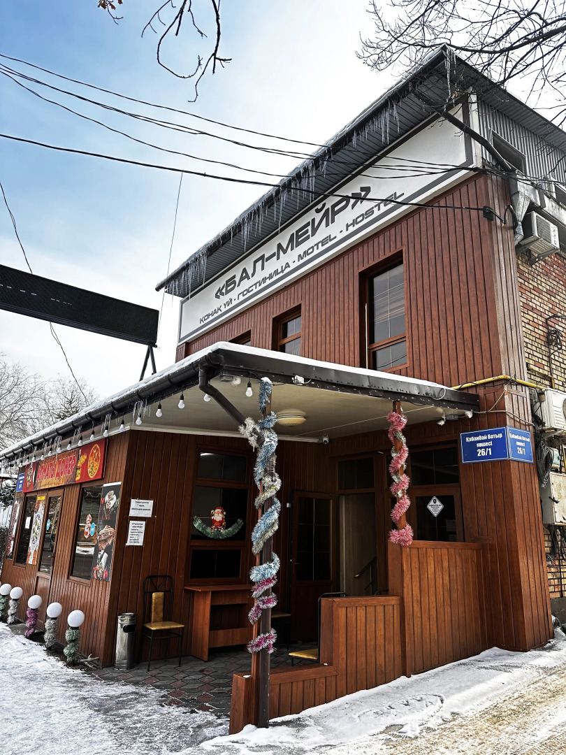 Отель Bal-Meyir Almaty