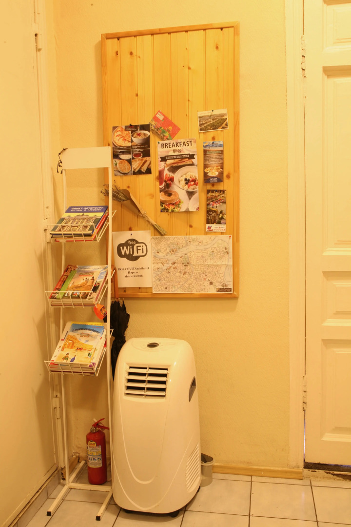 Мини-отель Дольче Вита