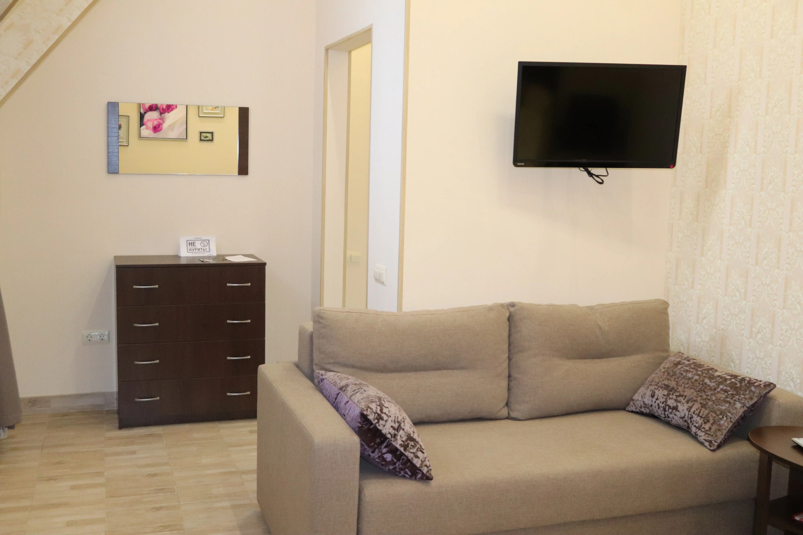 Отель Вектор В