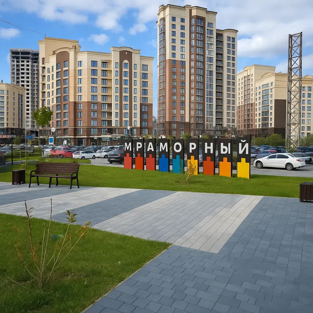 Квартира Уютная