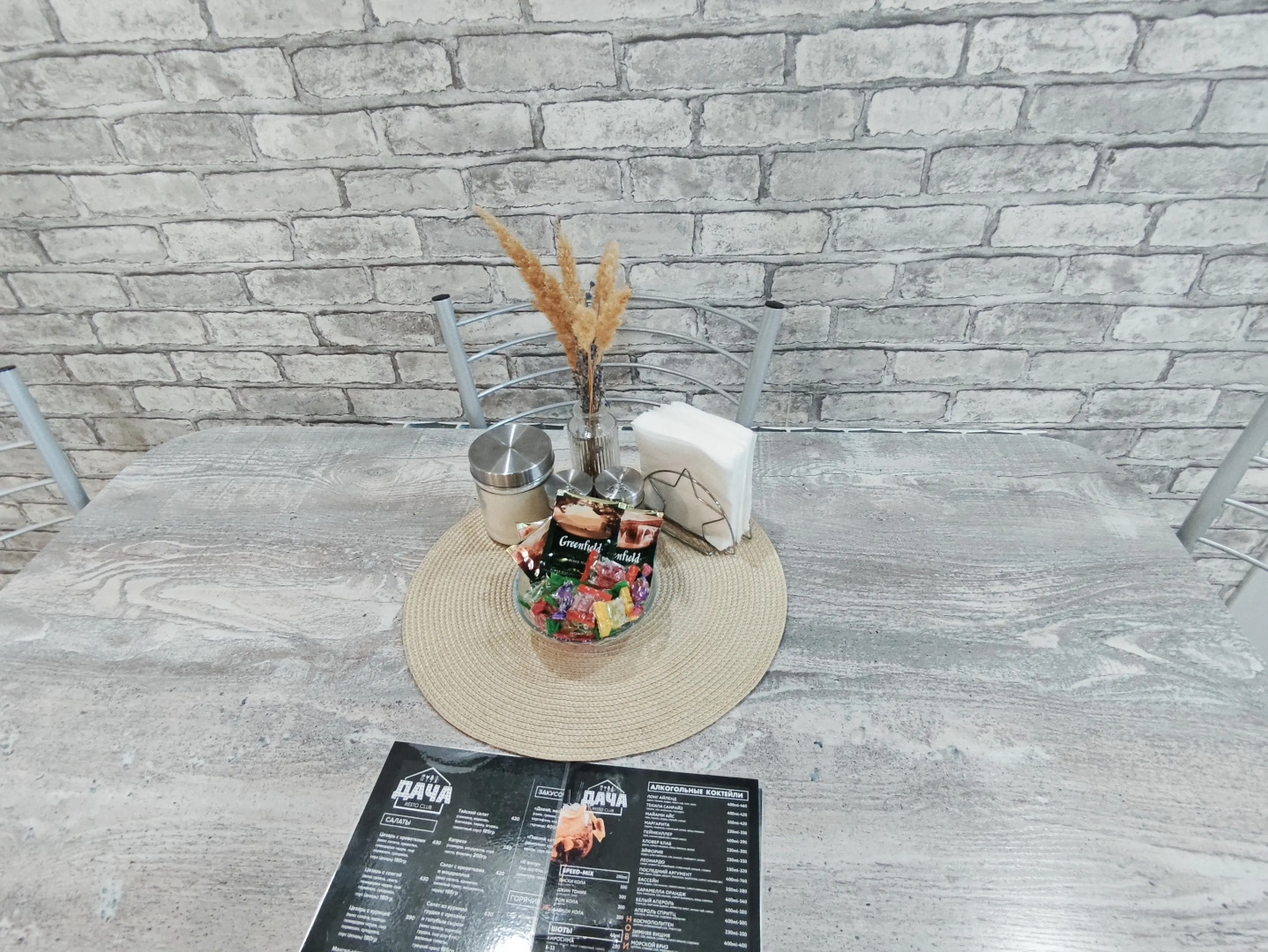 Апартаменты на Красной Армии 136/8