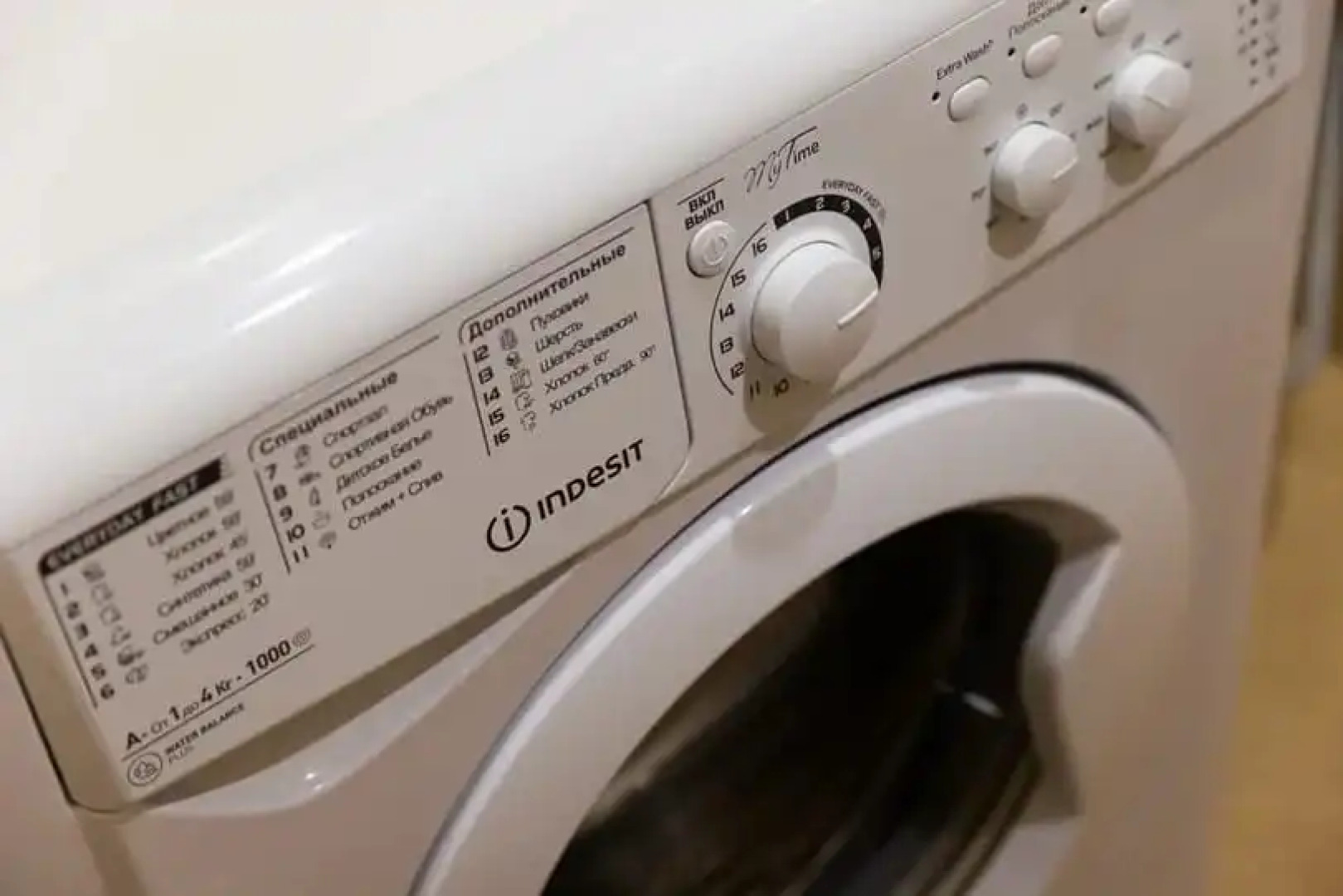 Апартаменты На Переверткина 1/2