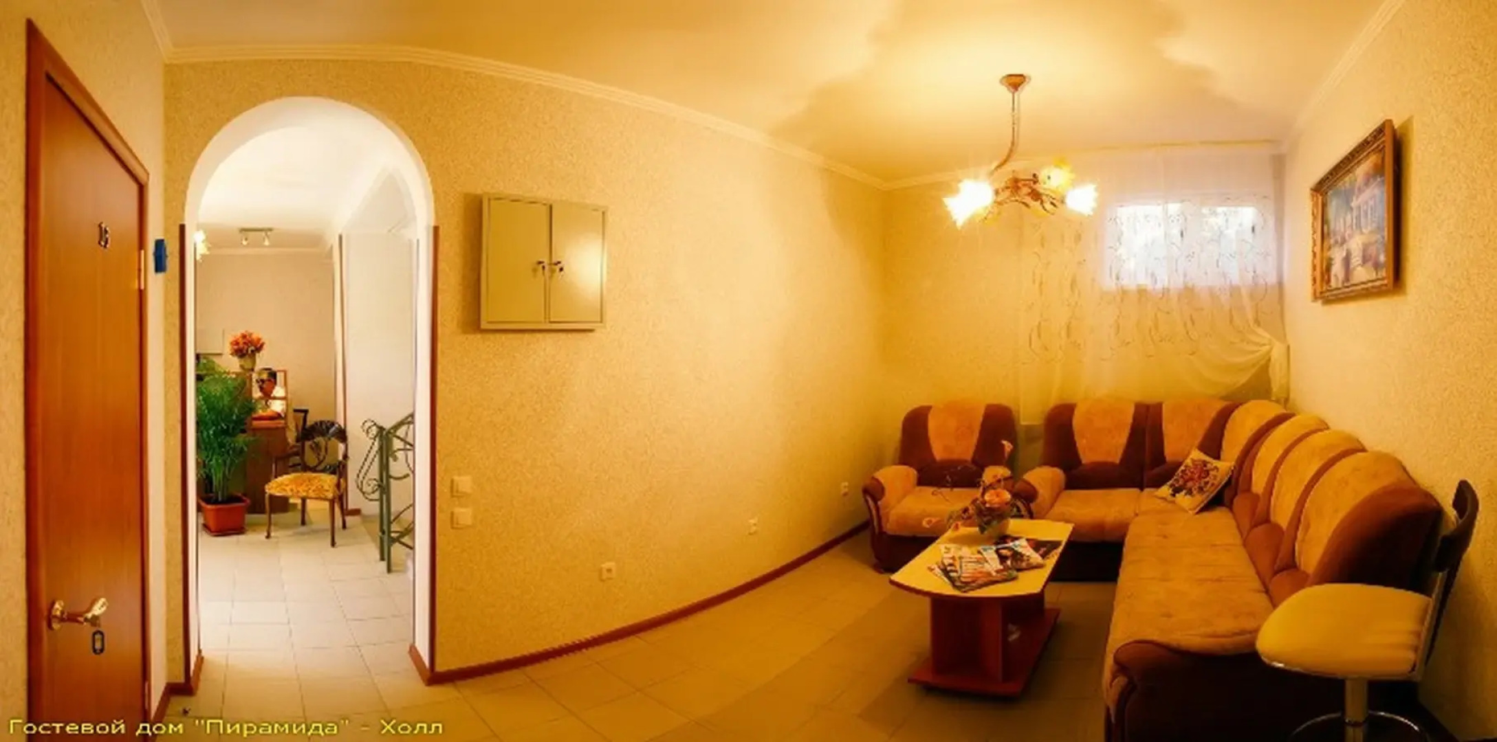 Гостевой дом Пирамида