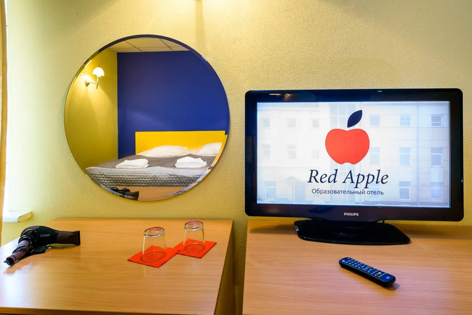 Отель Red Apple