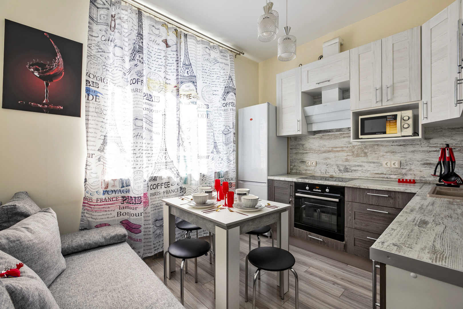 Квартира MaxRealty24 Волоколамское Шоссе 71к1