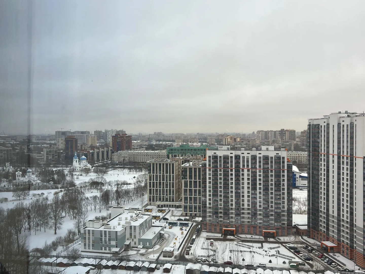 Апартаменты Neon Apart House 1