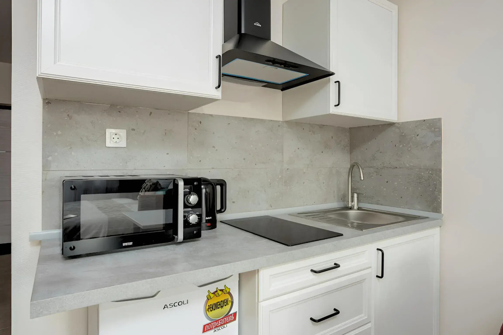 Квартира Нежность