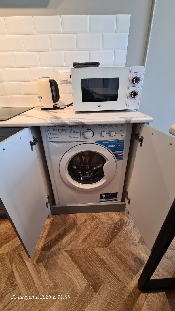 Апартаменты Белинский