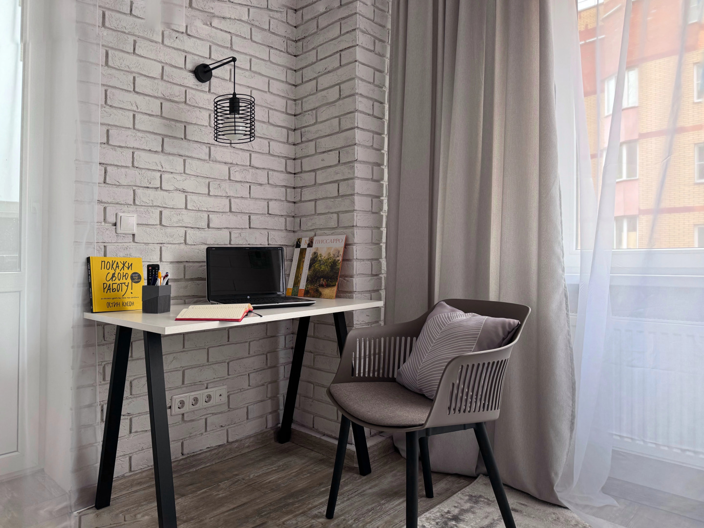 Квартира Уютная в ЖК Виват Чехов