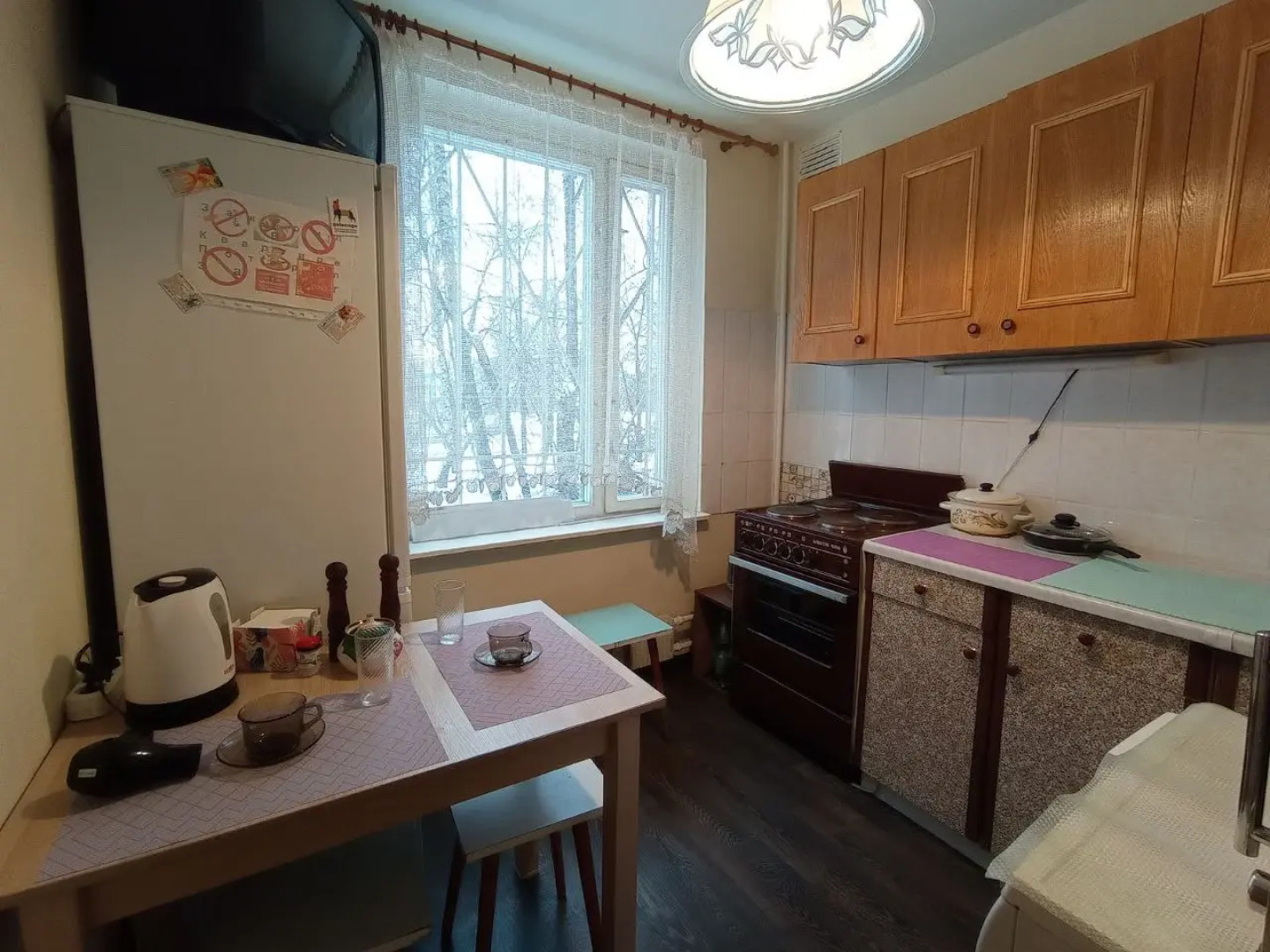 Квартира Live-in-comfort на Ореховый бульвар