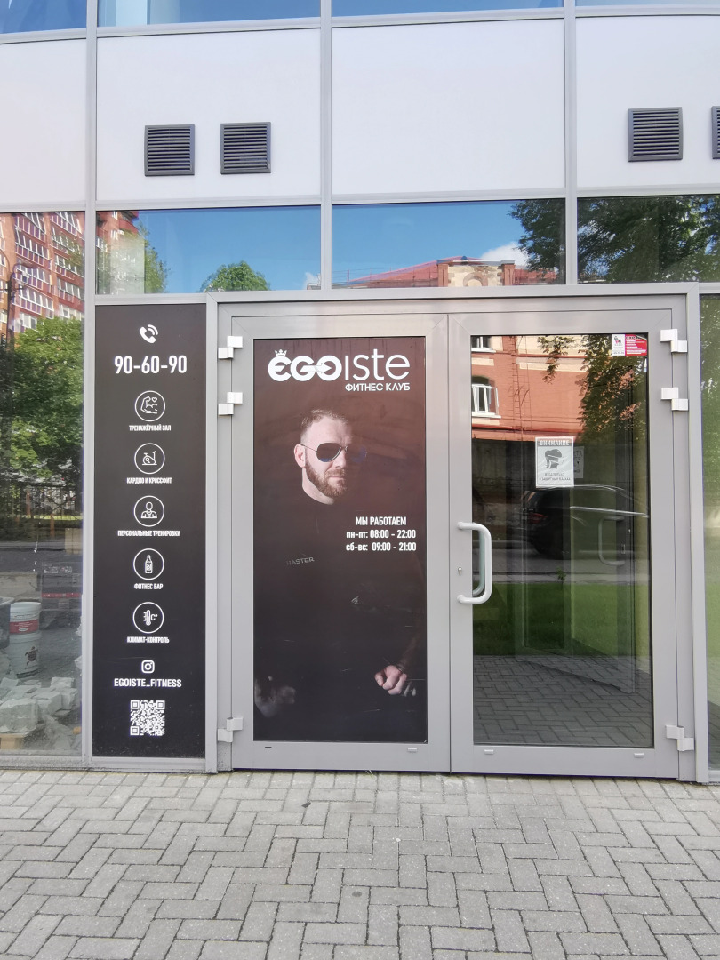 Апартаменты Верхнее Озеро