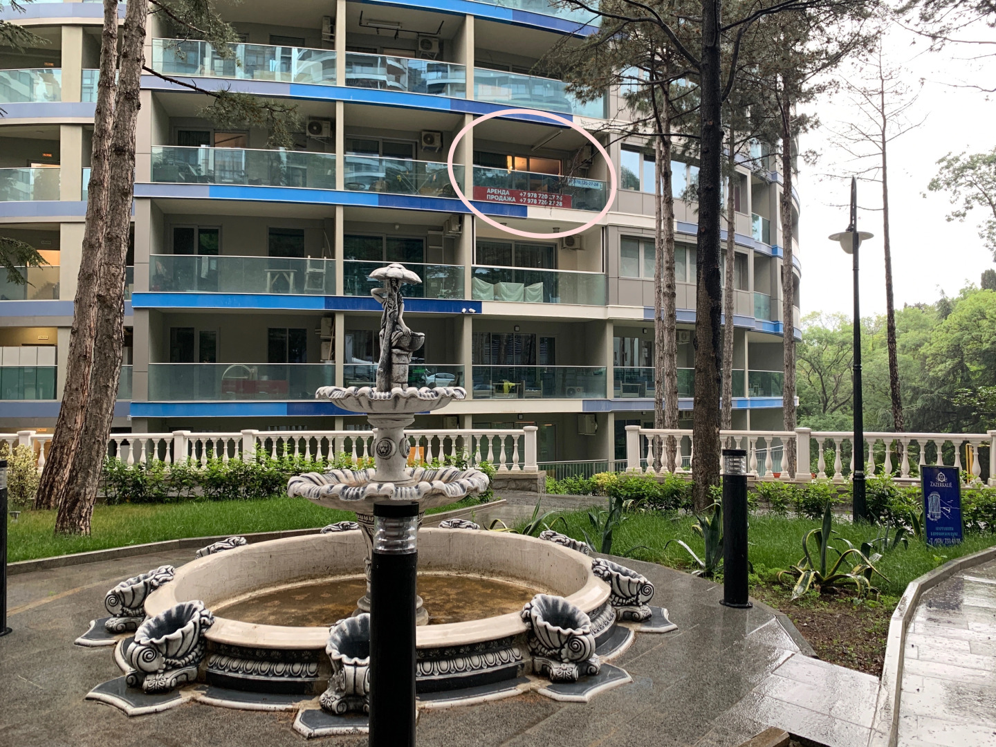 Апартаменты Статус в ГРК Зазеркалье 1