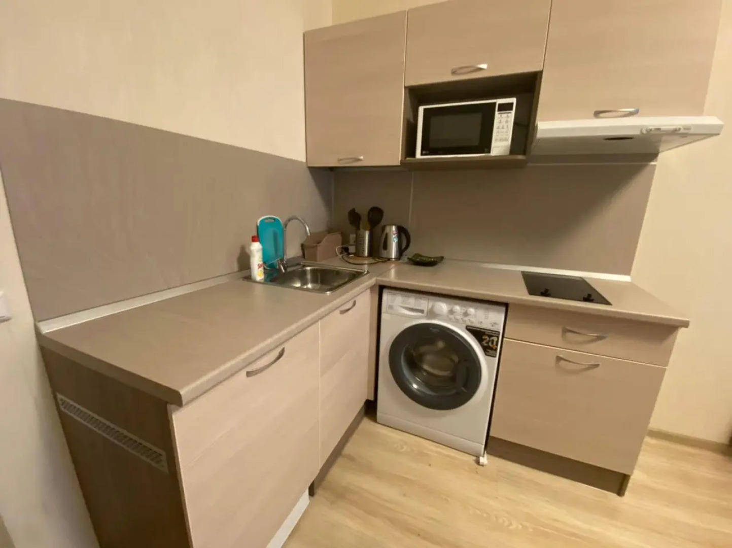 Апартаменты Salut Go Apartments 1