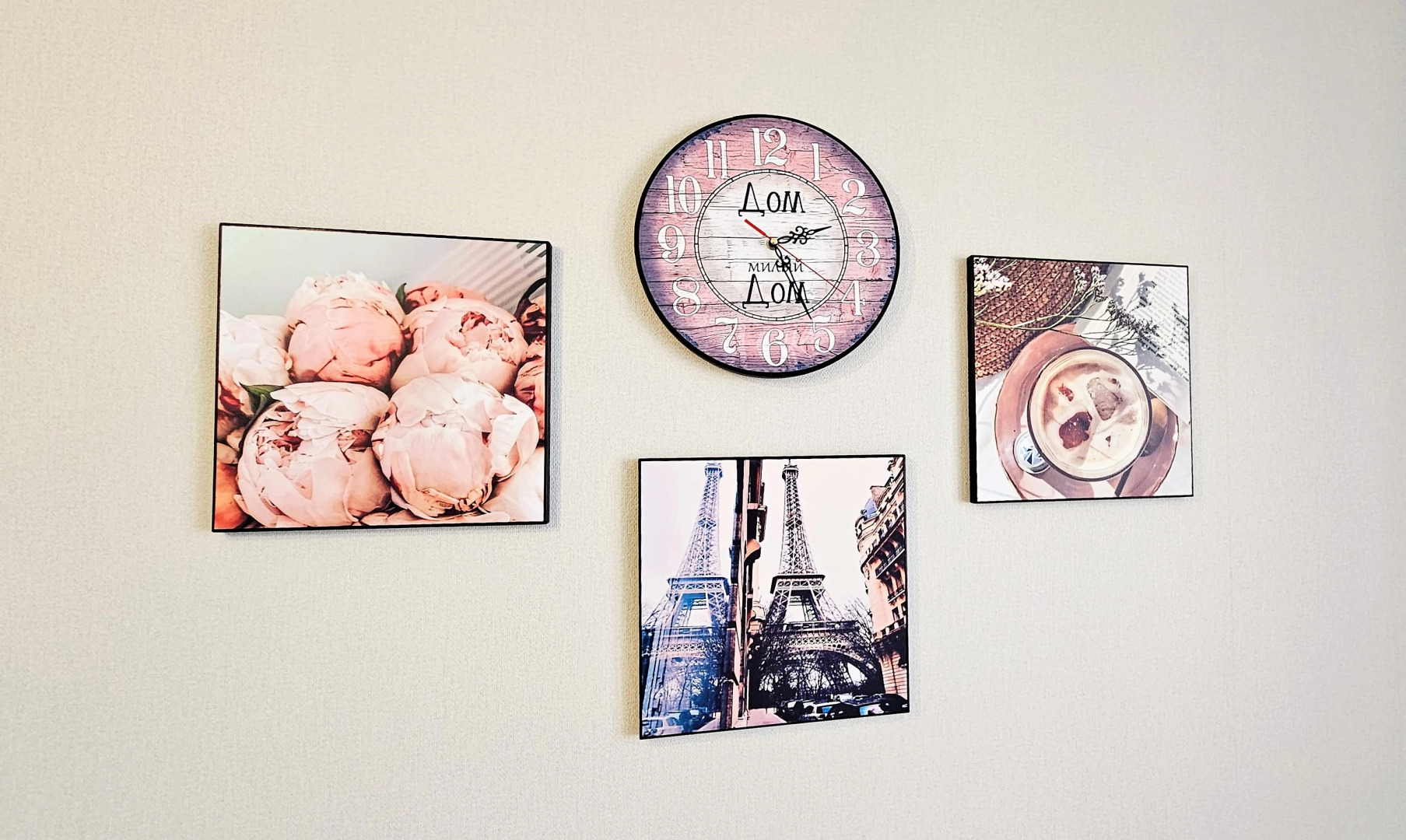 Апартаменты Добрый Дом Рядом с ТРЦ Остров