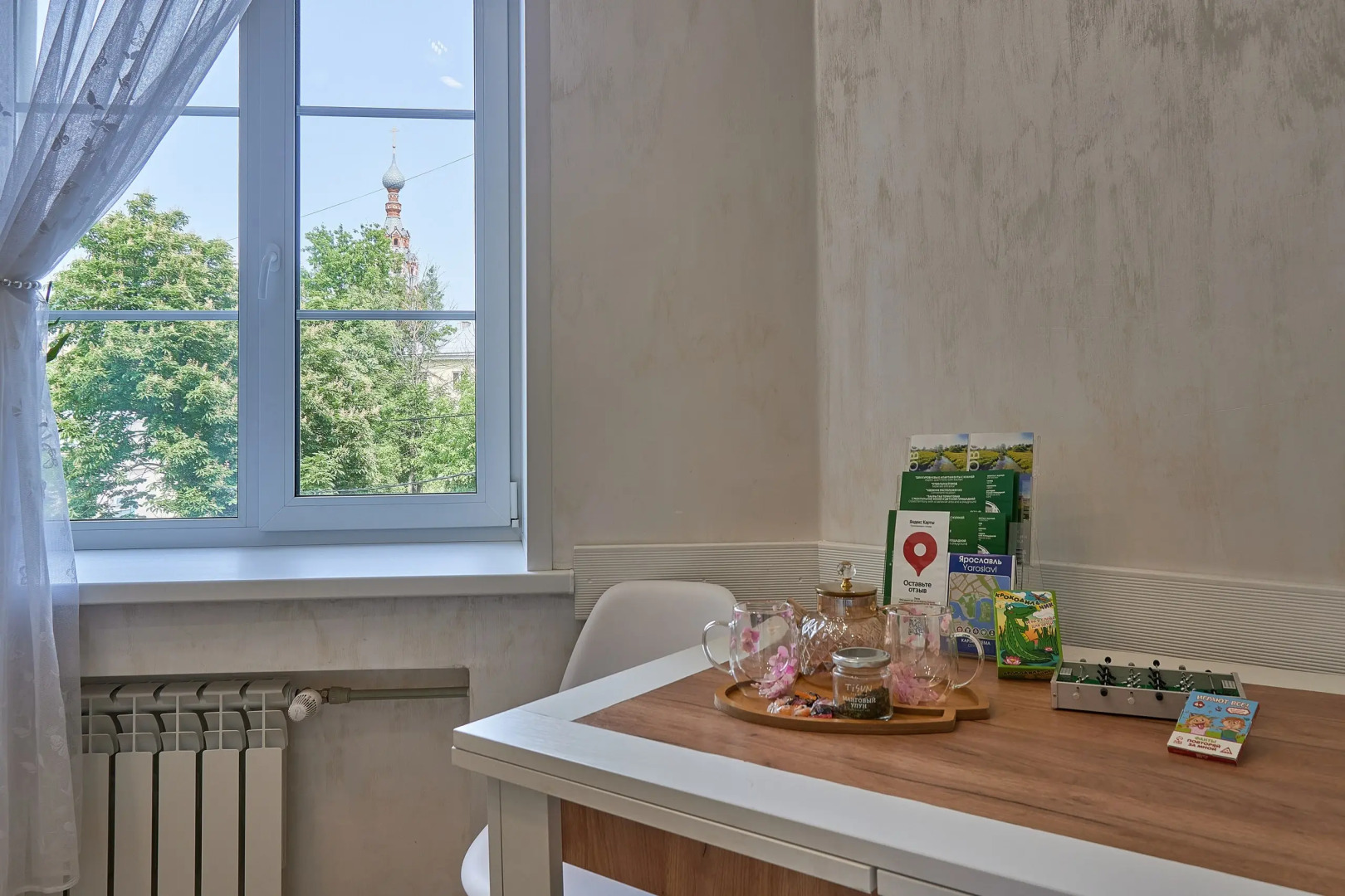 Апартаменты Гости в историческом центре Ярославля зона ЮНЕСКО