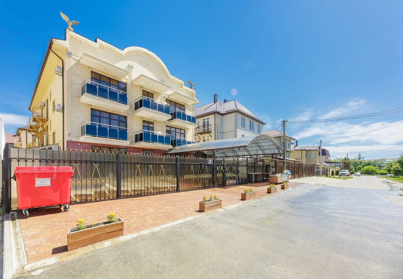 Гостевой дом Вавилон