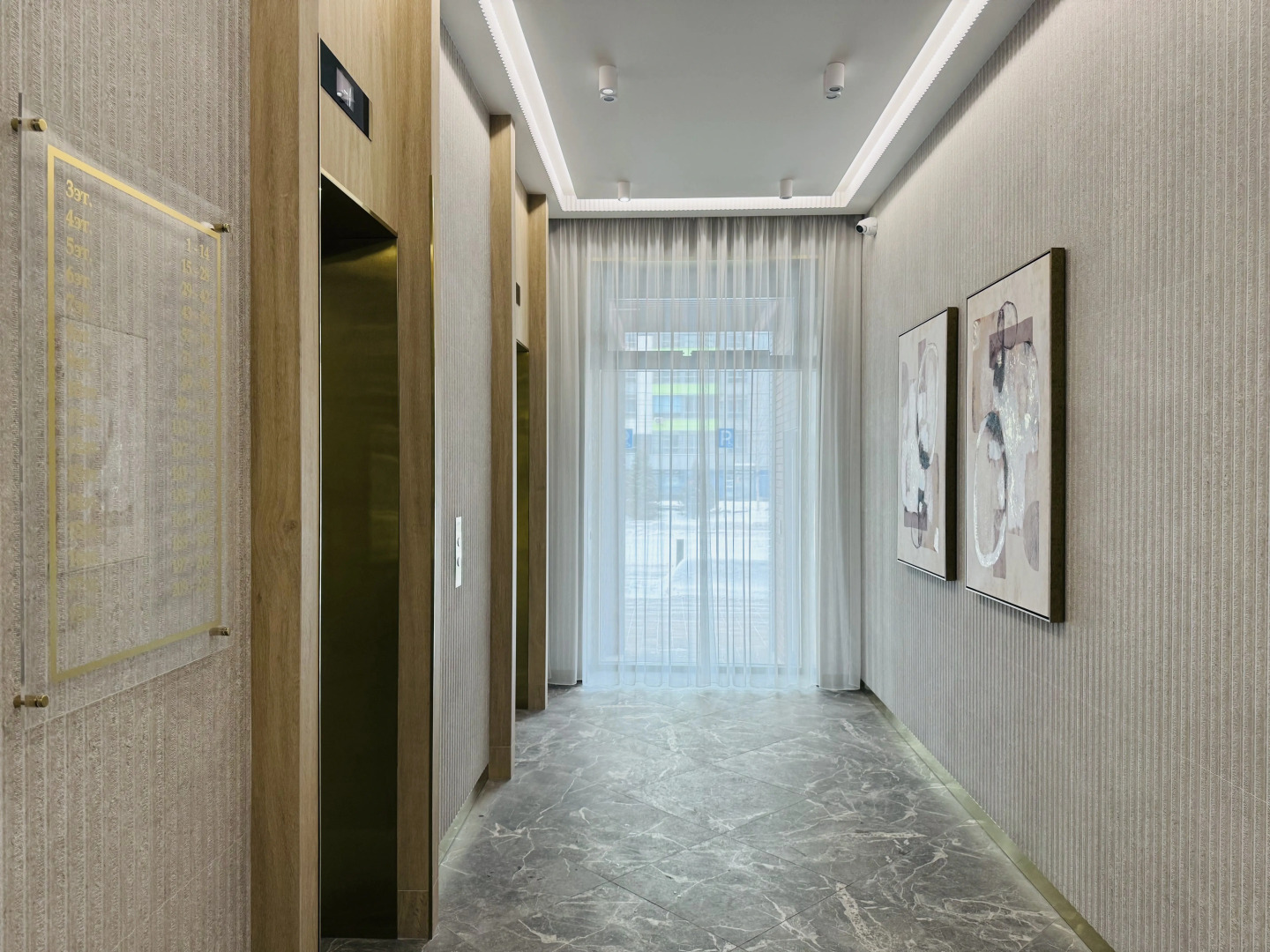 Апартаменты Atmosfera Sna Loft в Городских Резиденциях Прованс