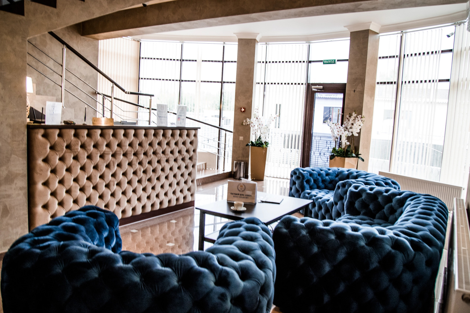 Гостевой Дом Небо