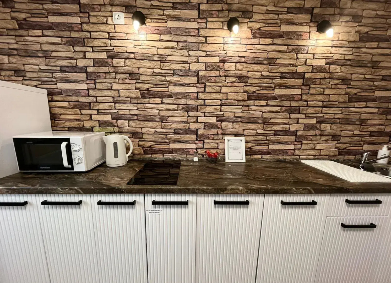 Квартира  Неотель рядом с Московским проспектом, трассой М4, ОКБ