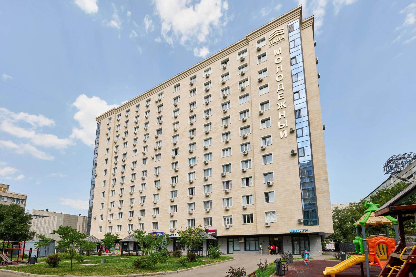 Апартаменты Квартира у Арбата в центре Алматы