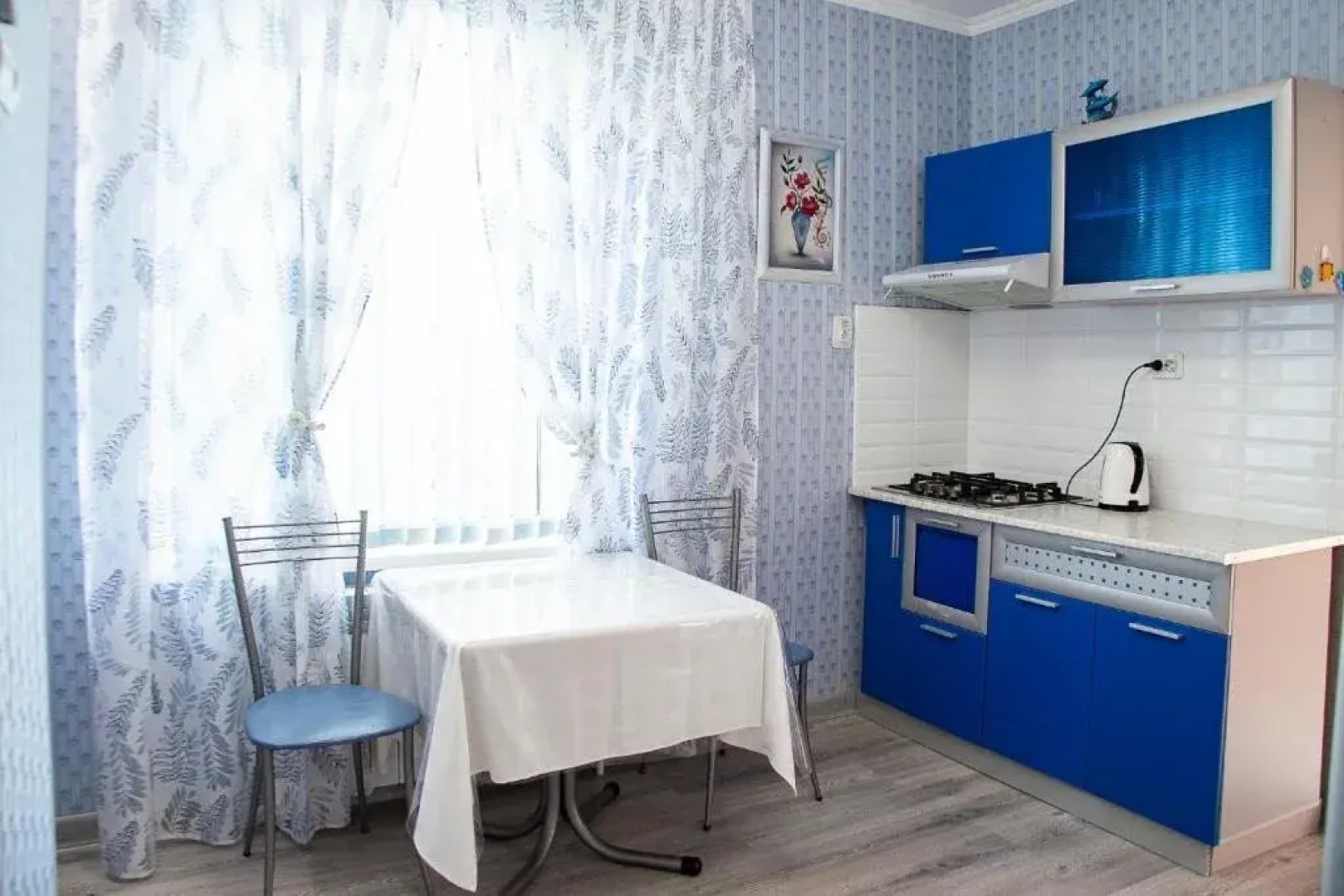 Гостевой дом Акварель