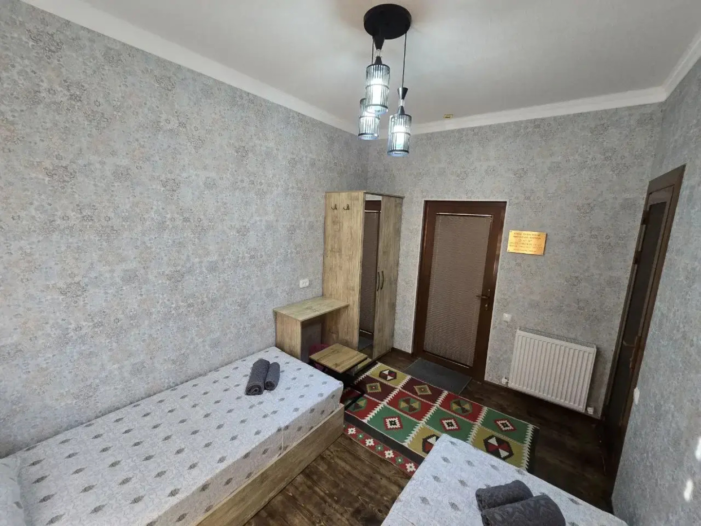 Гостевой дом ХАВАС