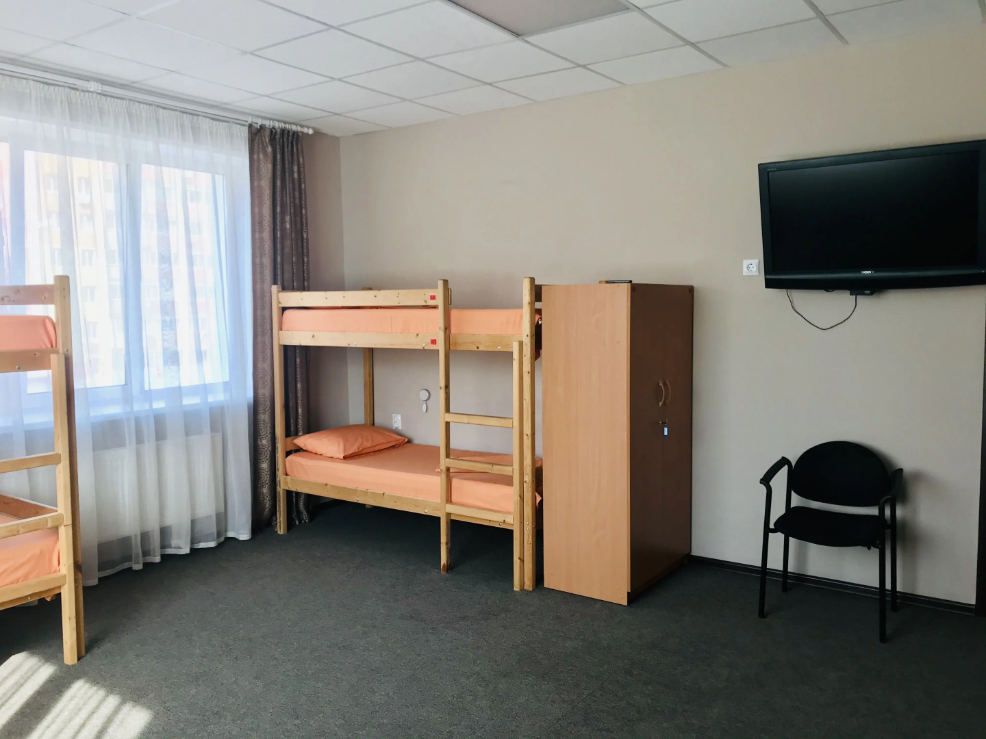 Хостел Happy House на Холмогорова