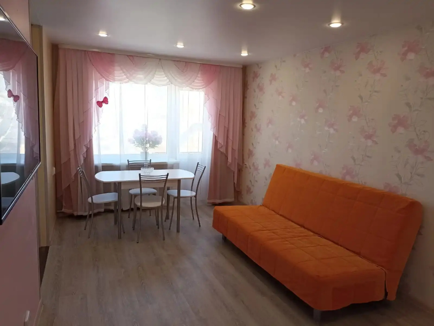 Апартаменты Двухкомнатная Квартира в Центре