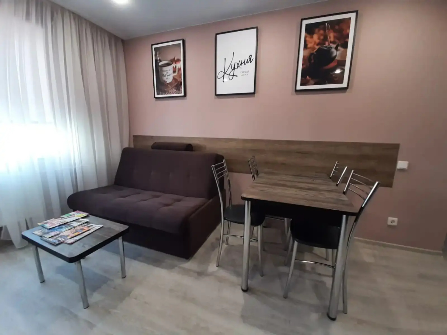 Апартаменты EvroHome на Поляничко