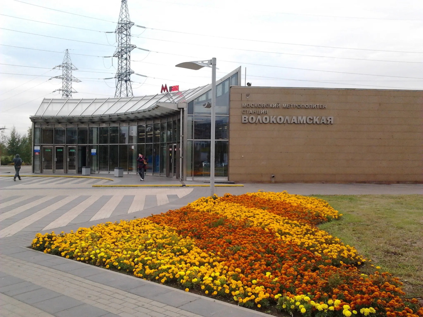 Хостел Гости