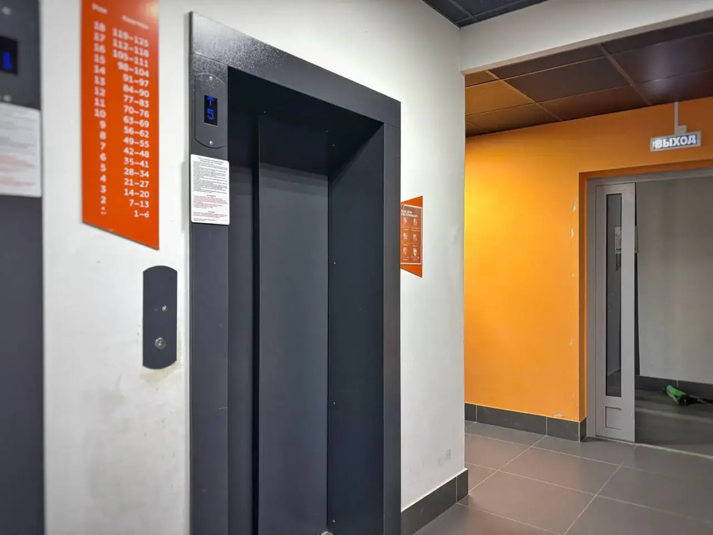 Квартира Атмосферная Рядом с Вокзалом для 2-х Гостей