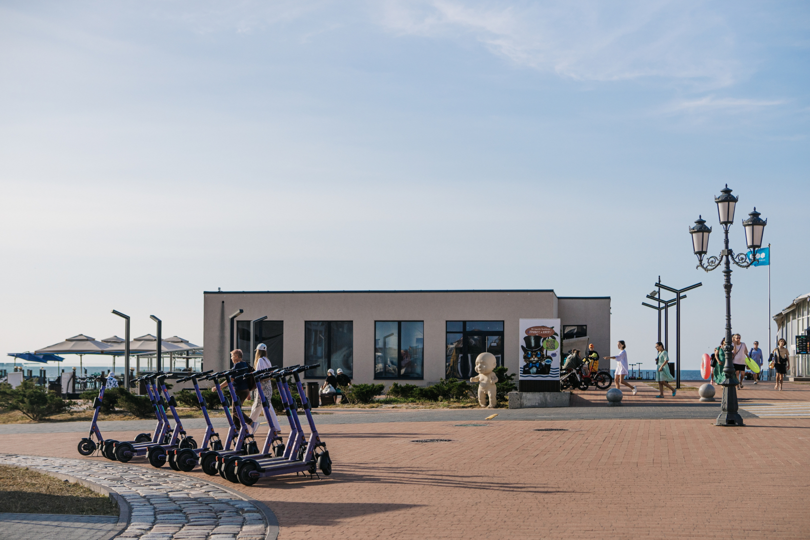 Апартаменты Sunny day