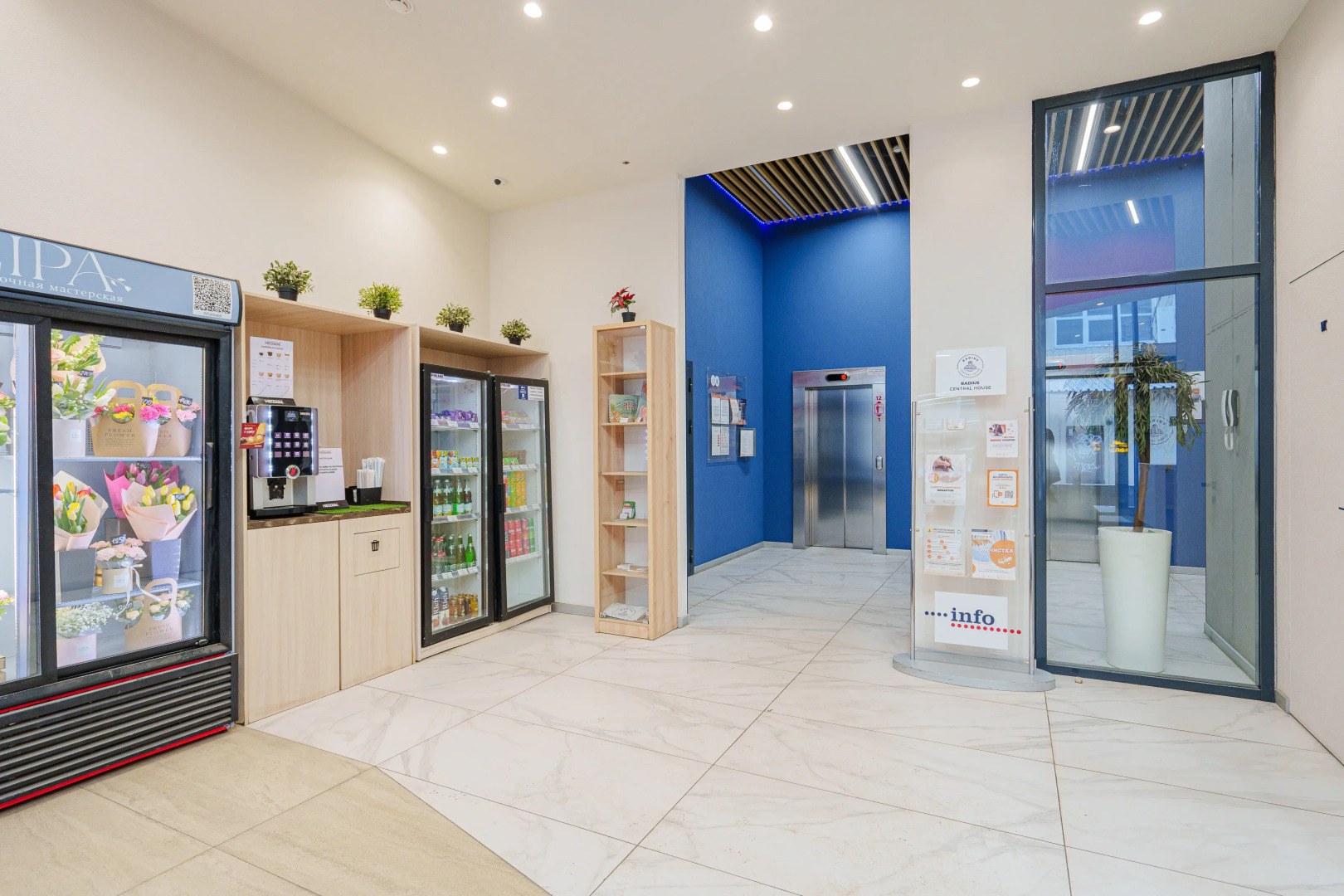 Апартаменты Дизайн апартаменты в ЖК Радиус