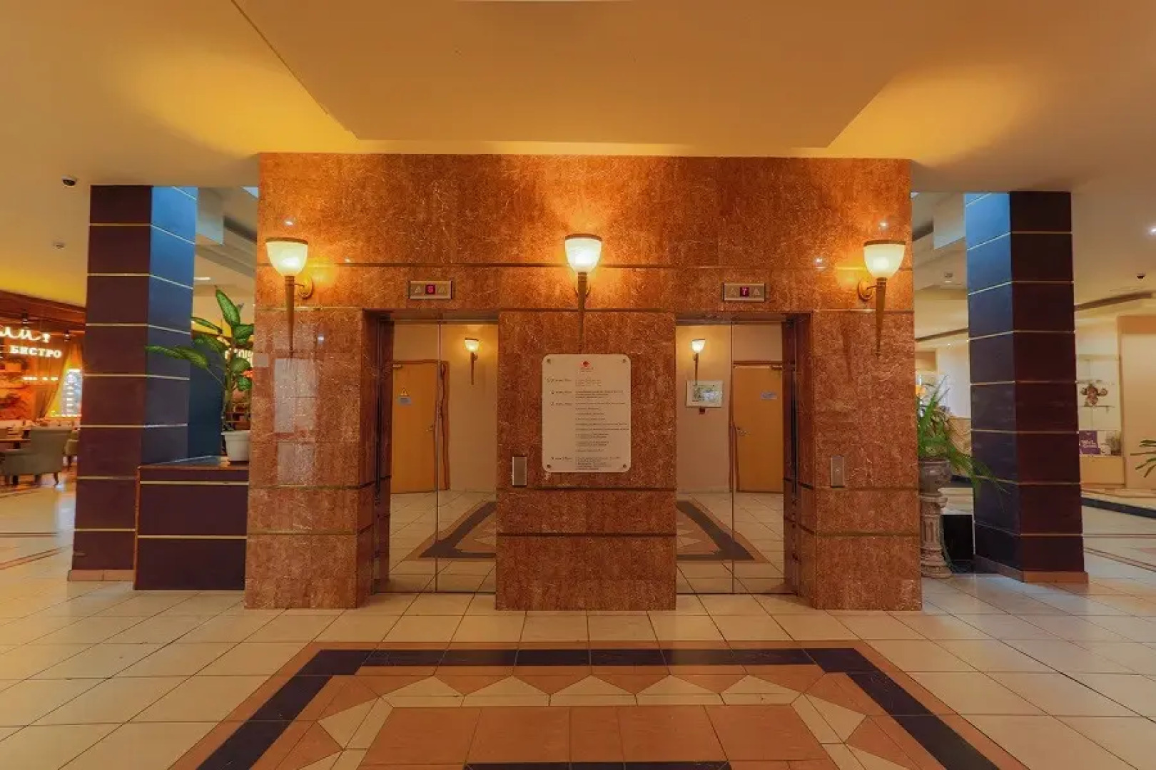 AZIMUT Отель Якутск