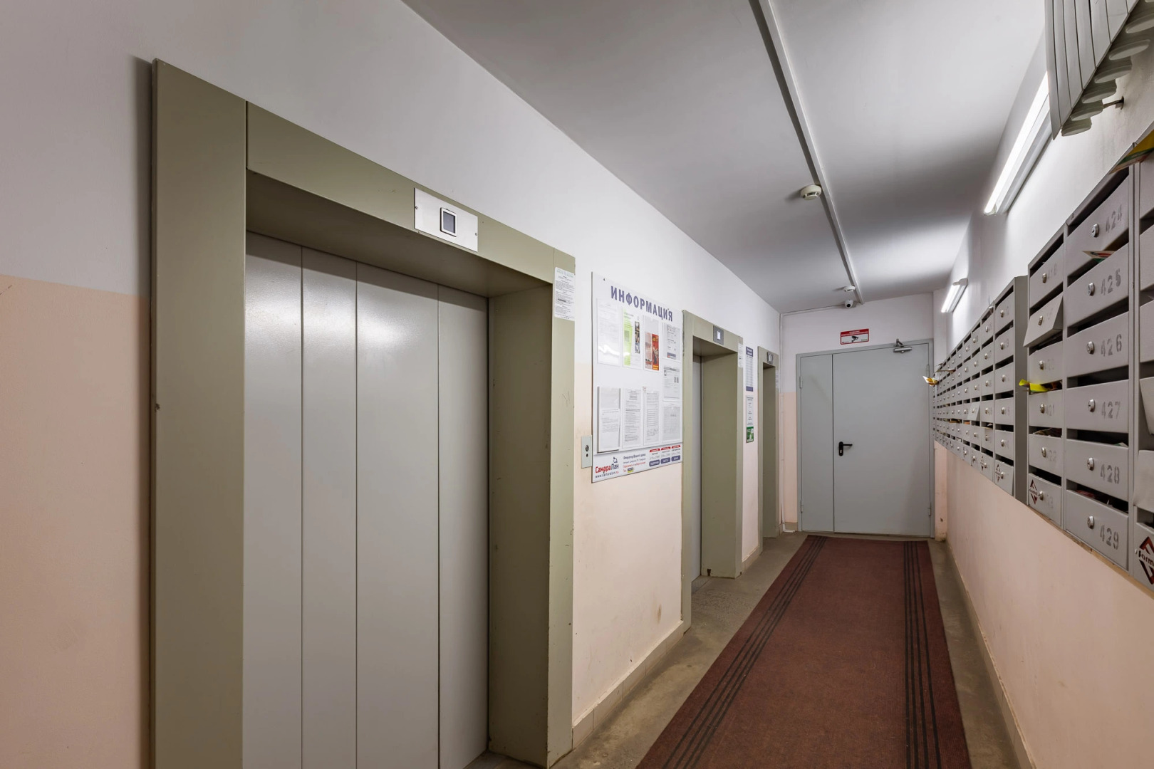 Уютная 1-комнатная квартира в центре Самары