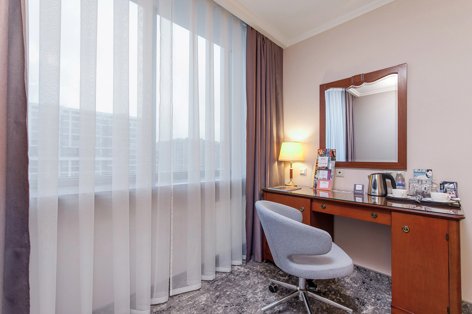 Crowne Plaza Krasnodar - Centre