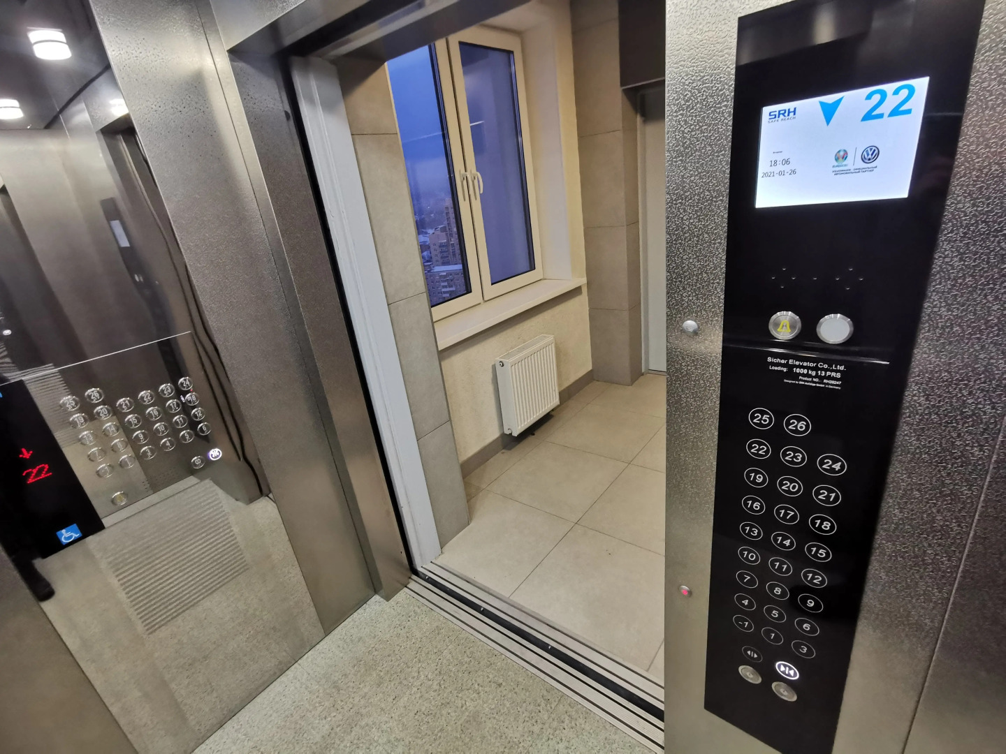 Квартира Sibkvart Кошурникова 22