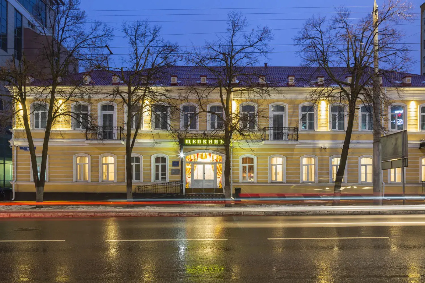 Бутик-отель Щепкинъ