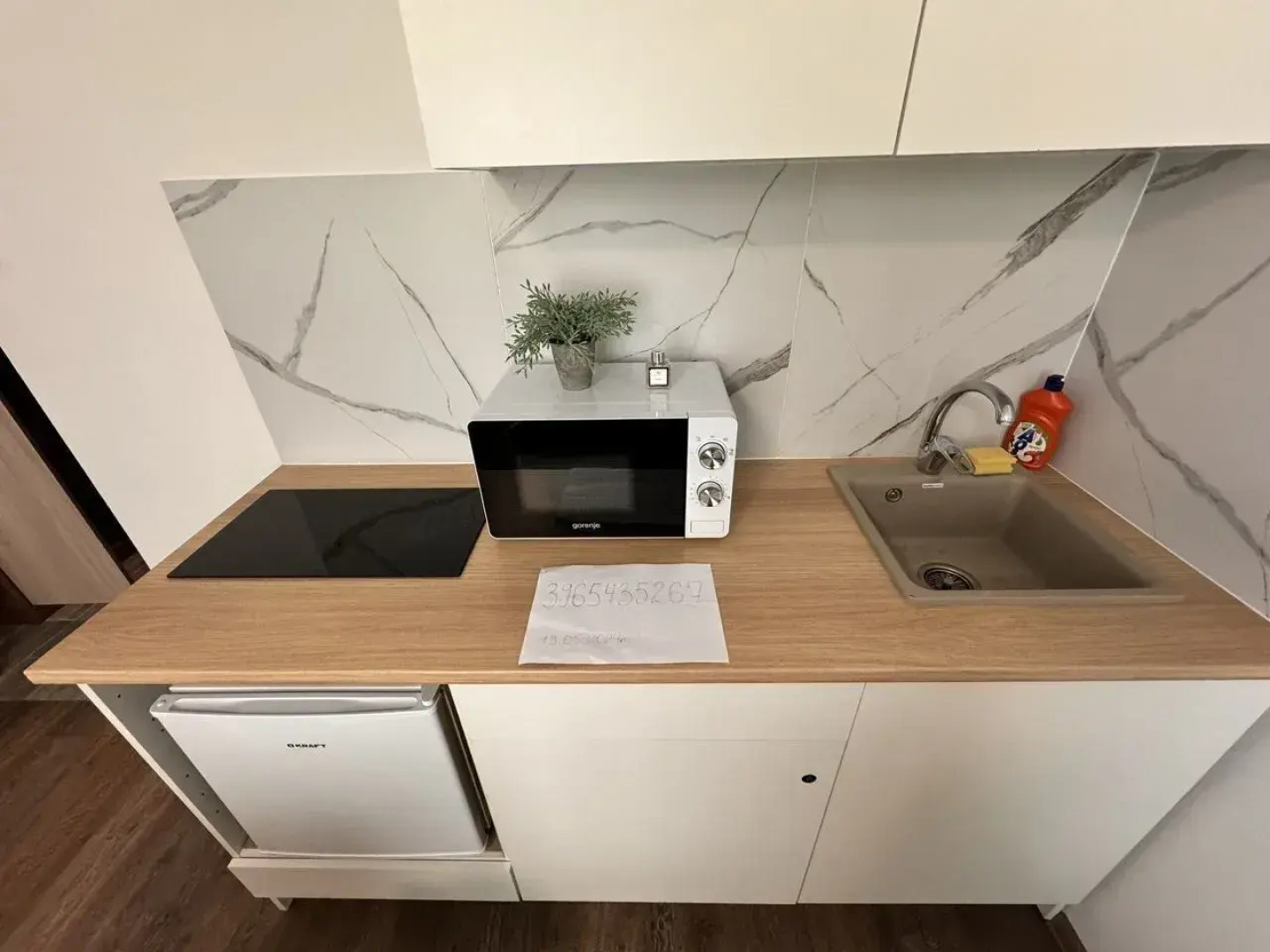 Апартаменты на Улице Малышева 42А