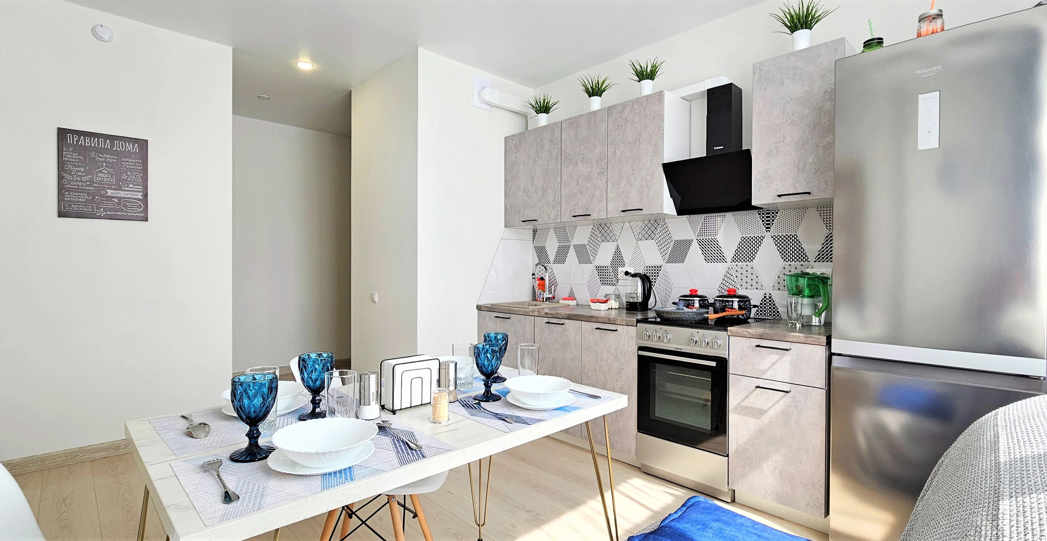 Апартаменты Добрый Дом рядом с ТРЦ СитиМолл