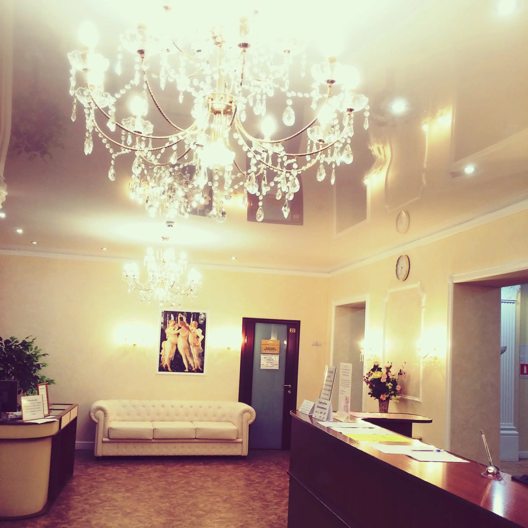 Санаторий Солнечный Берег