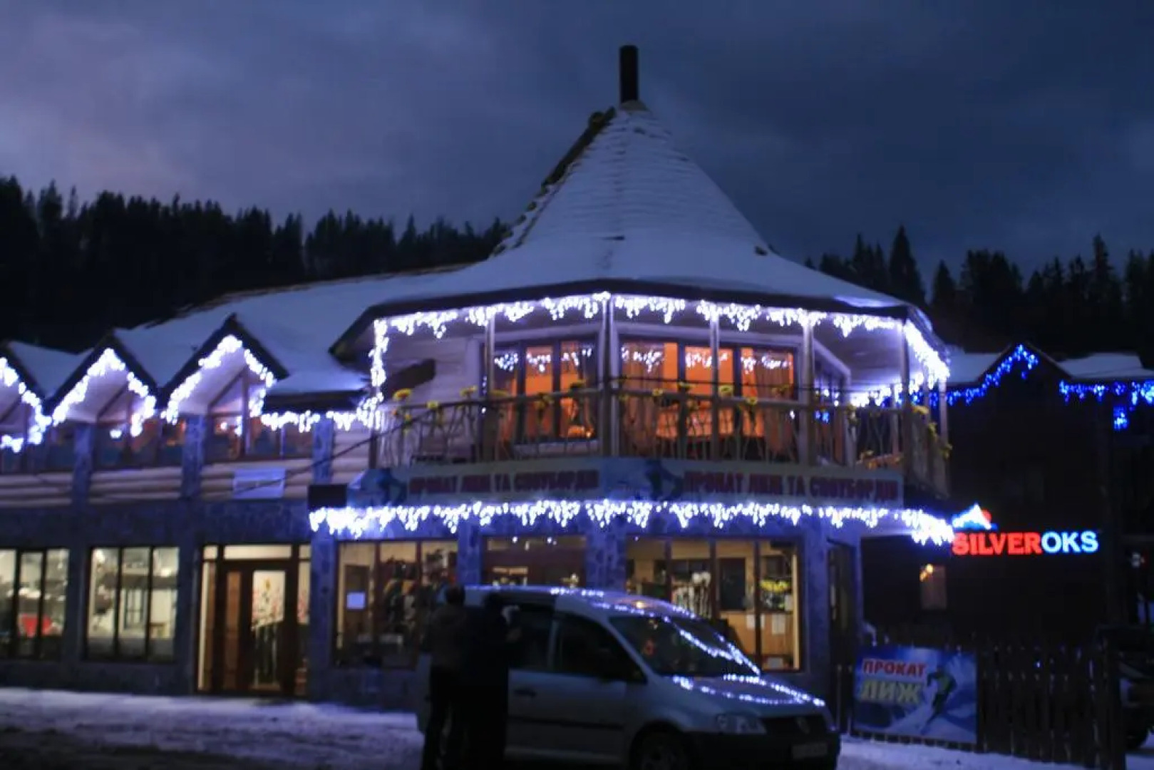 Отель Mykola Shtefuriak