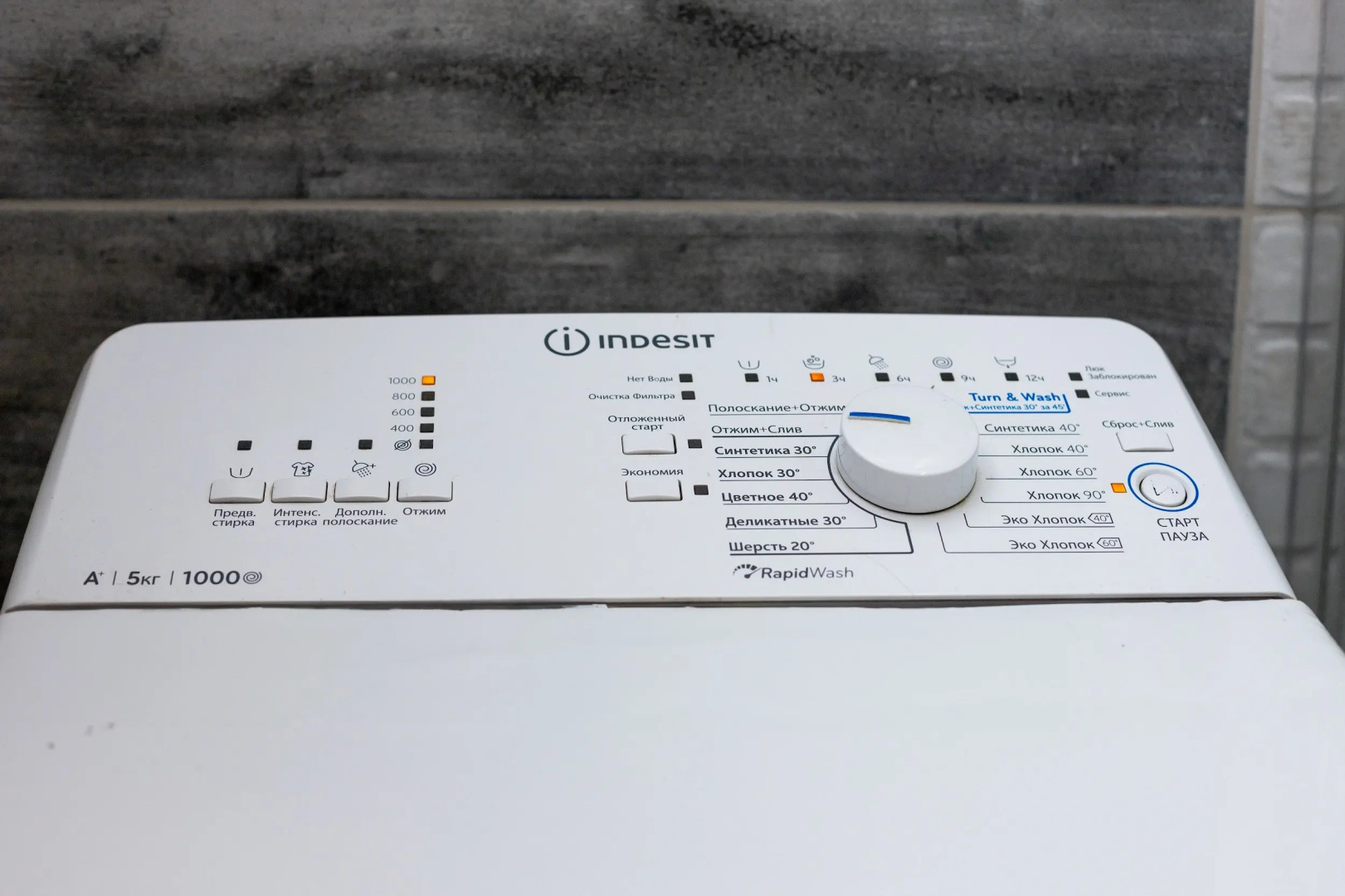 Апартаменты Море Апартаментов на Станиславского 1А-6