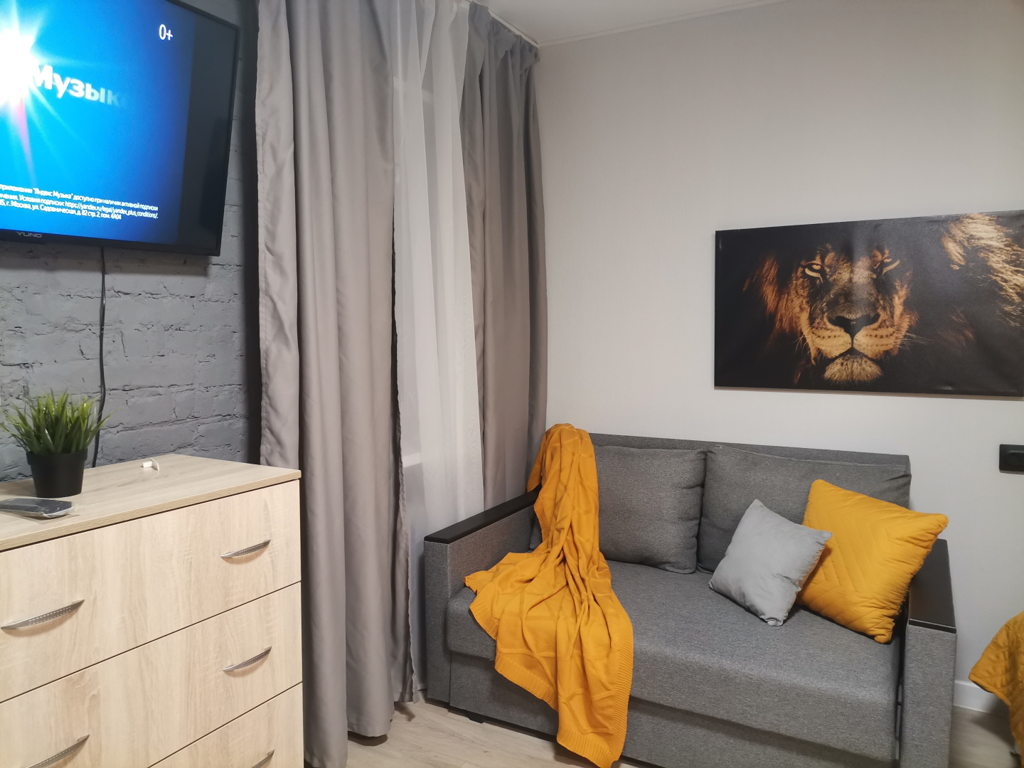 Апартаменты Северное Сияние Мельникайте 83 - 350