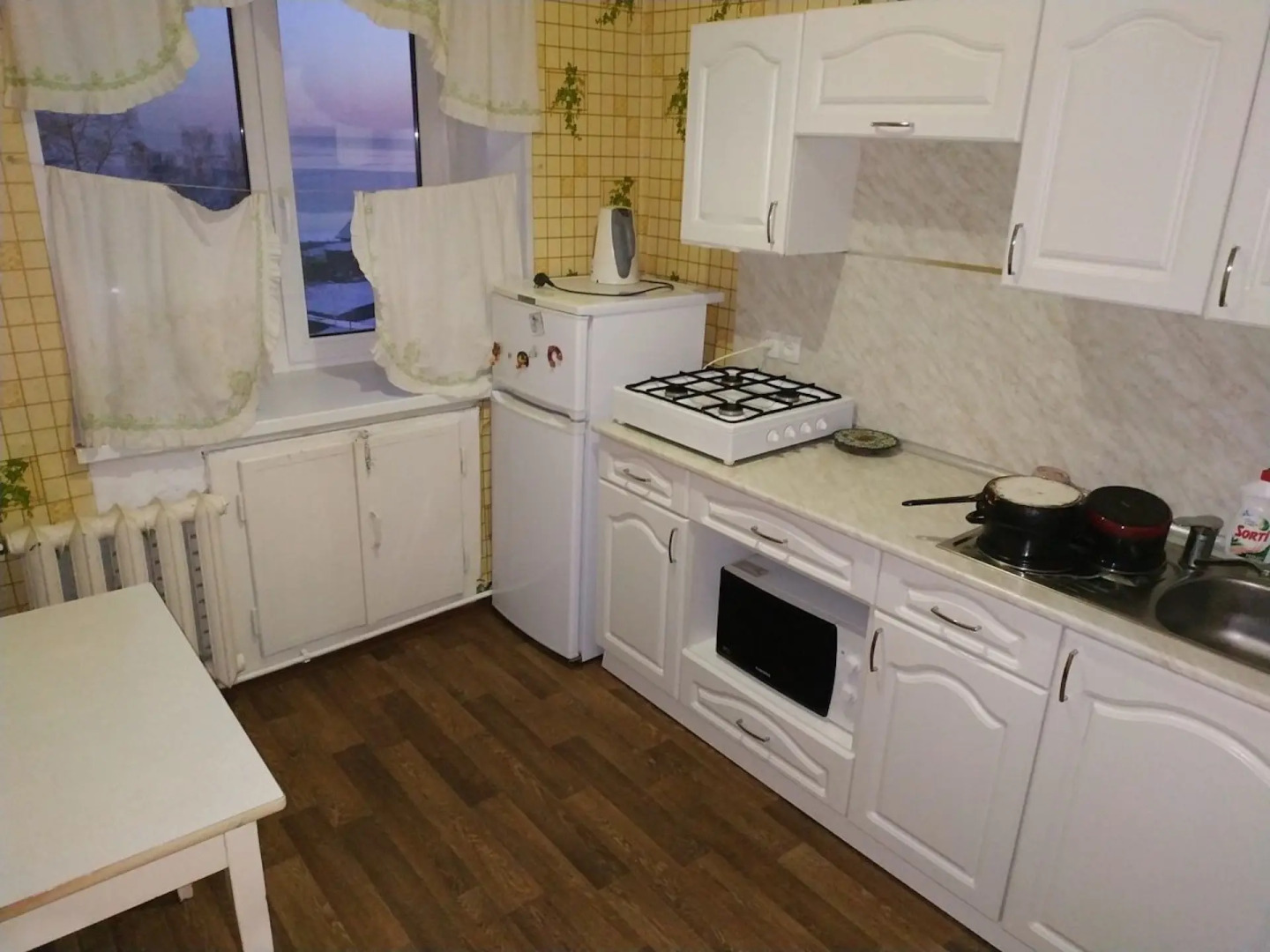 Квартира На Максима Горького 5