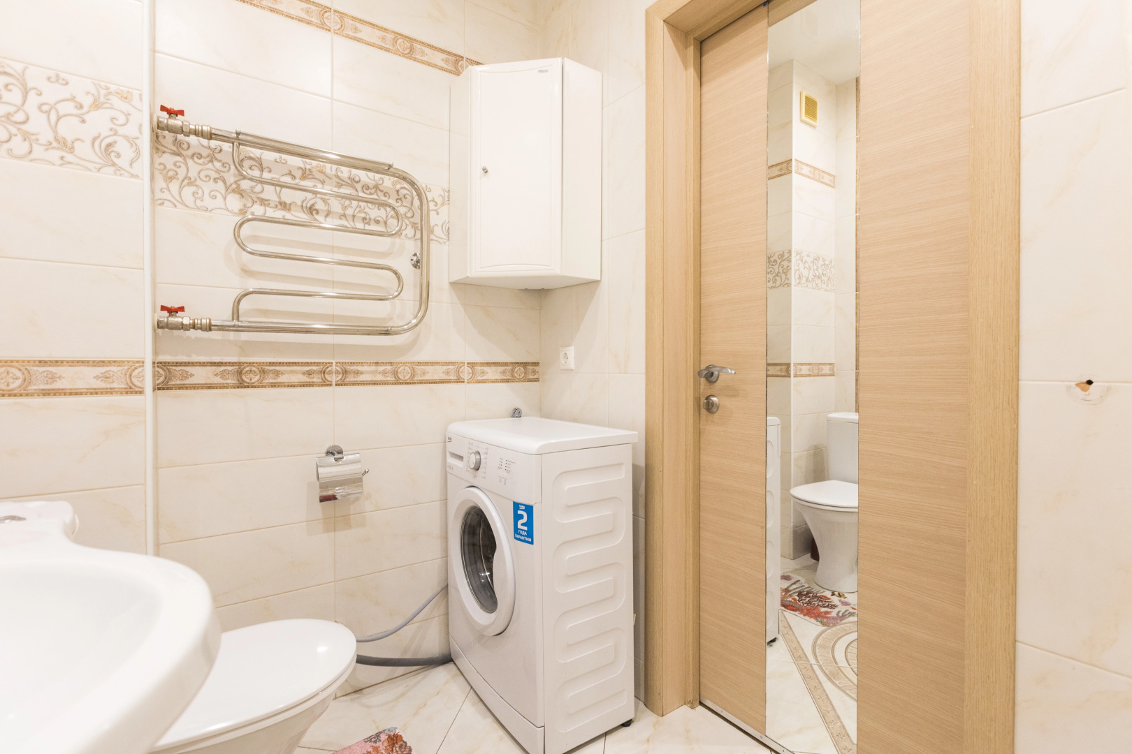 Апартаменты Бориса Богаткова 208/2