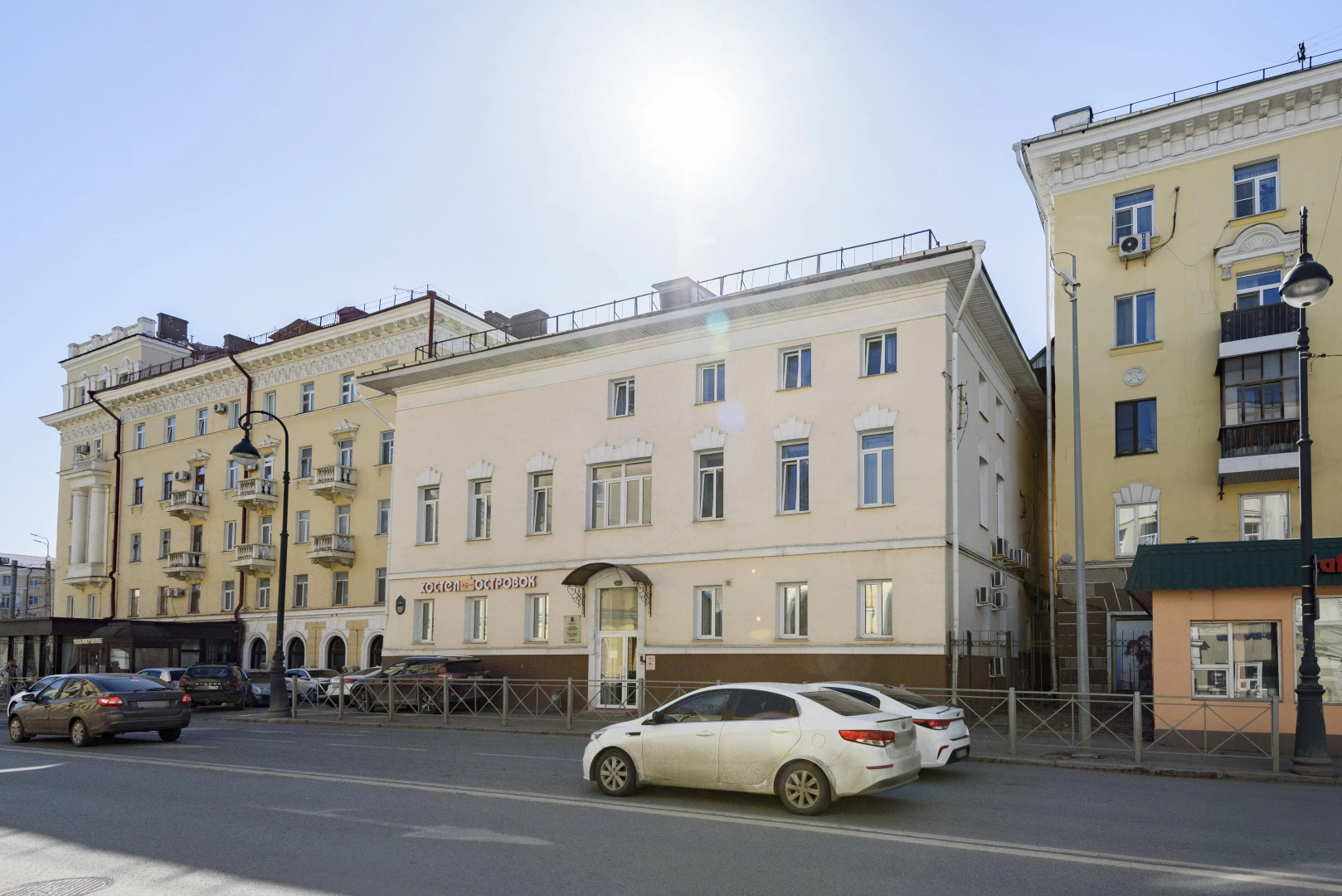 Апартаменты На Островского