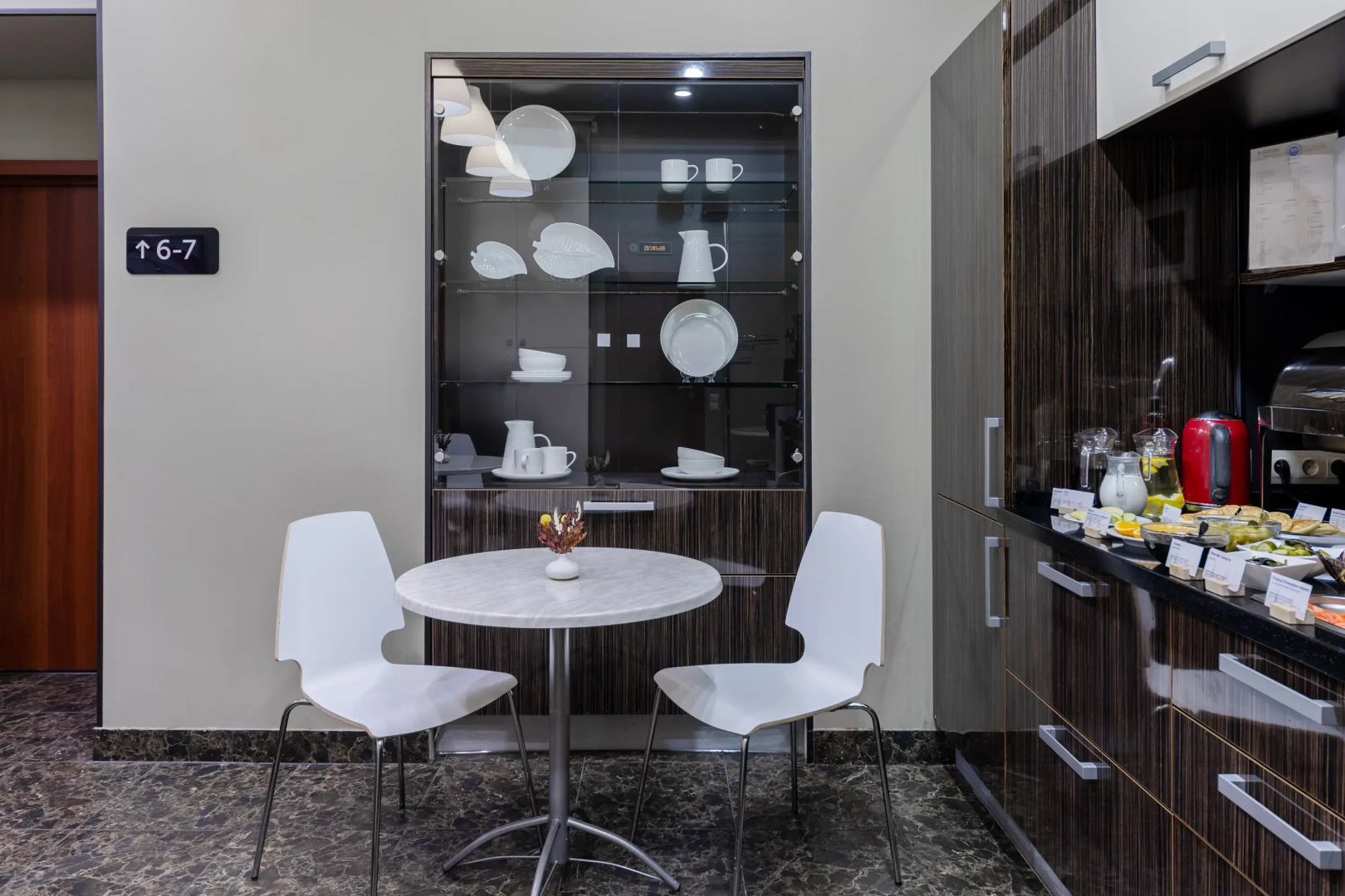 Отель Станция Премьер N47